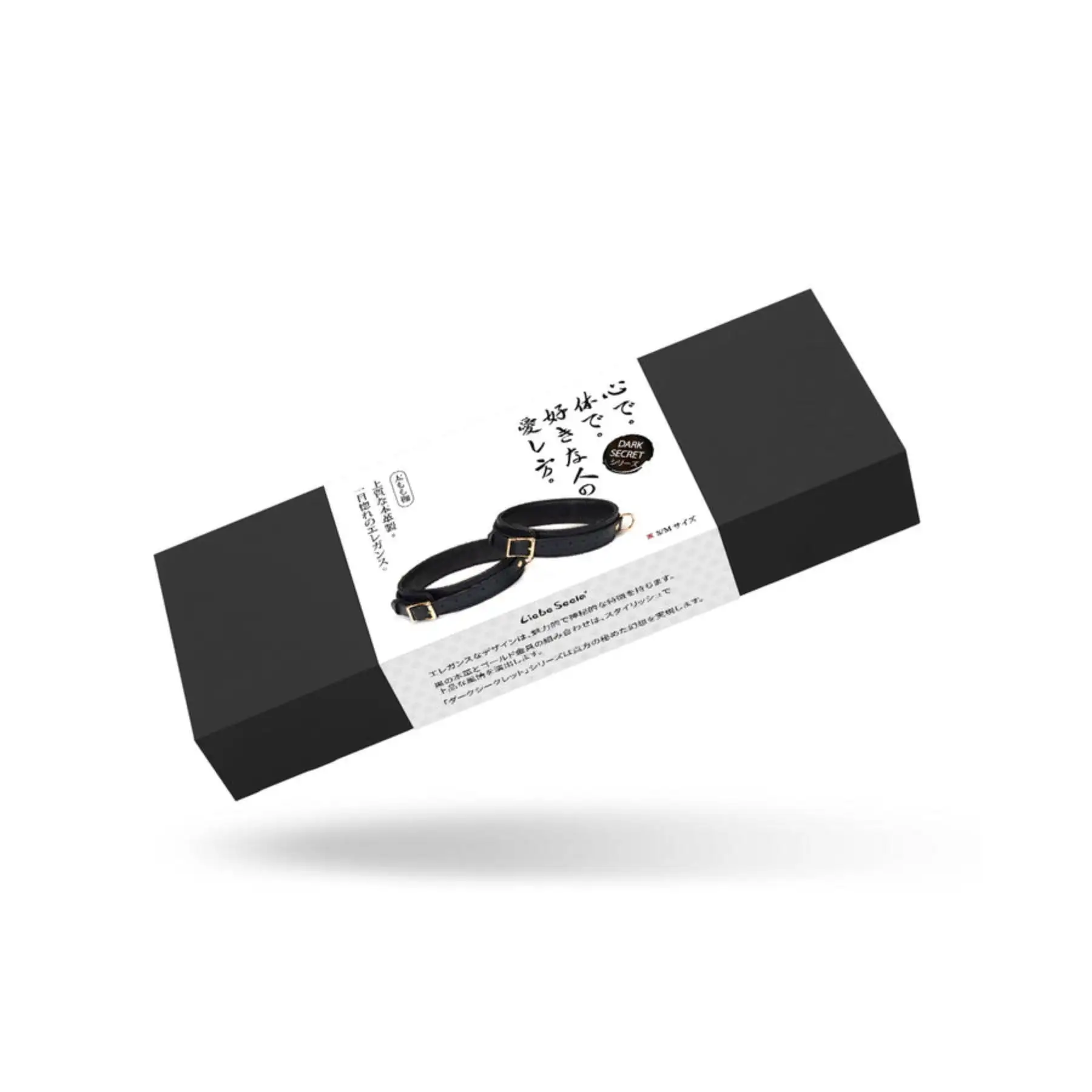 Liebe Seele - Dark Secret Exclusieve Lederen Dijbeen Boeien Met Goud Metalen Beslag - Zwart/Goud 2 Liebe Seele - Dark Secret Exclusieve Lederen Dijbeen Boeien Met Goud Metalen Beslag - Zwart/Goud - Afbeelding 2